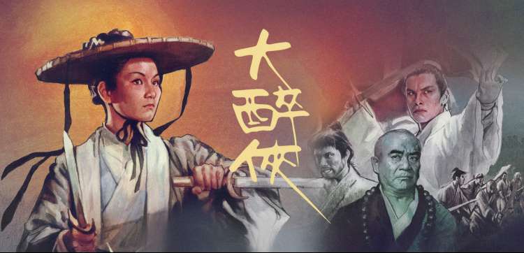 星空传媒高清播放 - 动漫新番