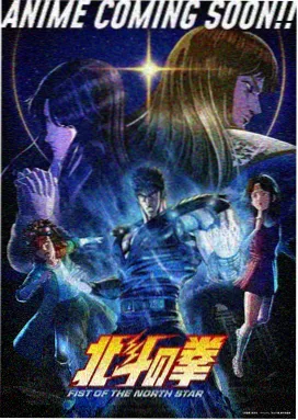 星空传媒高清播放 - 星兽猎人