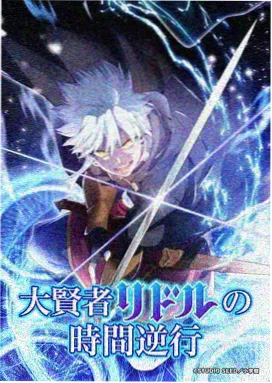 星空传媒高清播放 - 星界传说